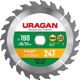 URAGAN Fast, 190 х 30/20 мм, 24Т, пильный диск по дереву (36800-190-30-24) - 1