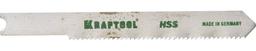 KRAFTOOL  T218A, EU-хвост., по металлу HSS, фигурныйрез,шаг 1.2 мм,  50 мм, 2 шт, полотна для лобзика (159553-1.2) - 1