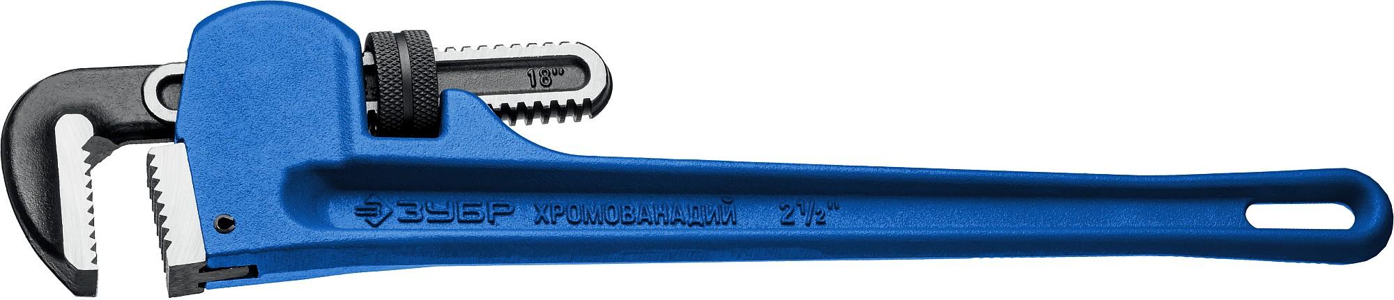 ЗУБР Стиллсон, 2.5", 450 мм, трубный разводной ключ, Профессионал (27339-3)