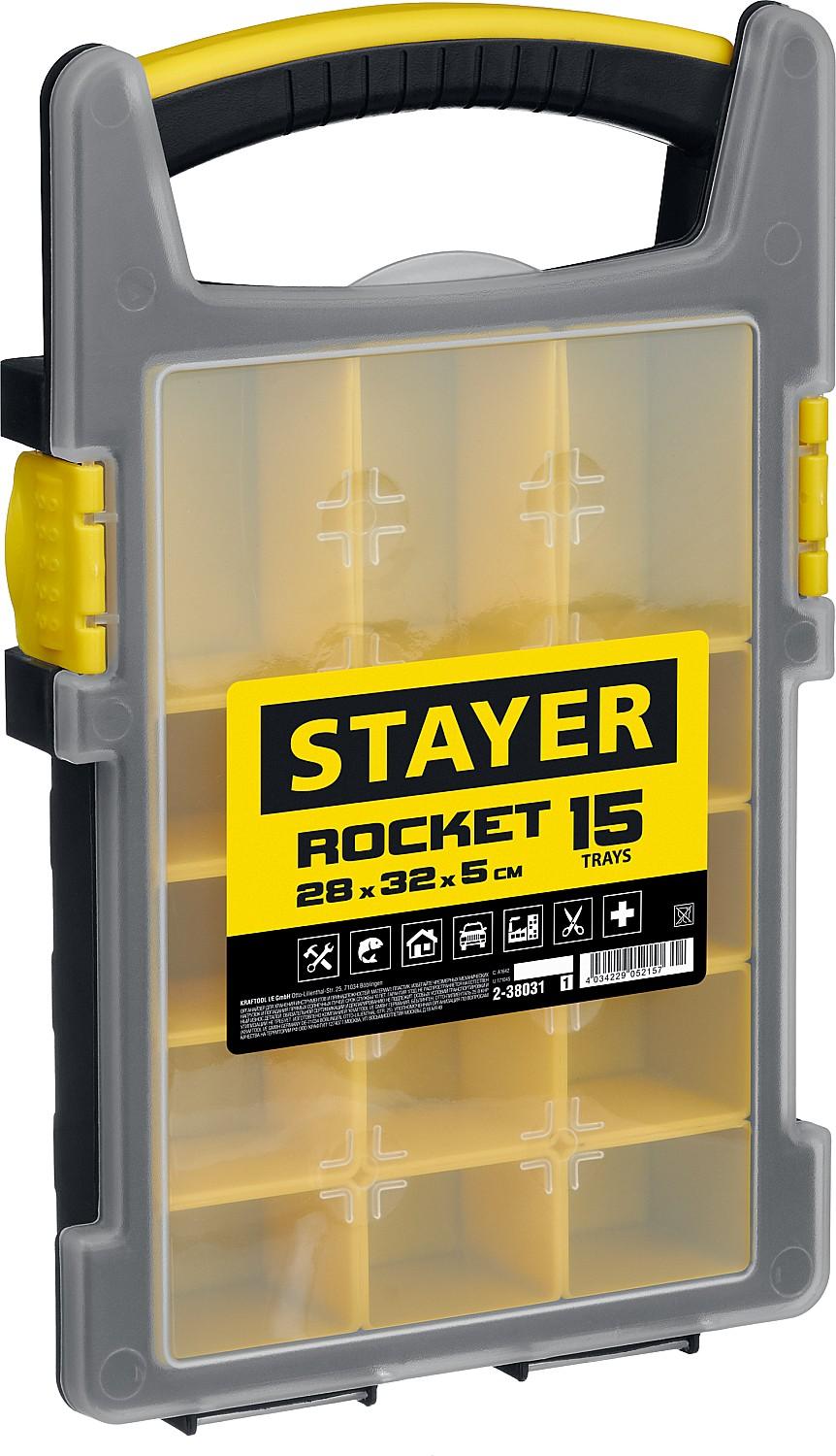 STAYER ROCKET-15, 280 x 320 x 50 мм, (11"), пластиковый органайзер с 15 съемными лотками (2-38031)
