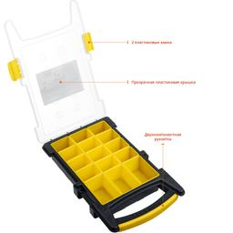 STAYER ROCKET-15, 280 x 320 x 50 мм, (11"), пластиковый органайзер с 15 съемными лотками (2-38031) - 2
