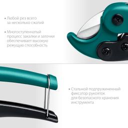 KRAFTOOL  до 25 мм, высокоскоростной труборез по металлопластиковым и пластиковым трубам (23381-25) - 6
