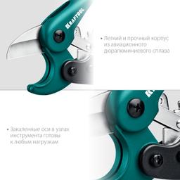KRAFTOOL  до 25 мм, высокоскоростной труборез по металлопластиковым и пластиковым трубам (23381-25) - 7
