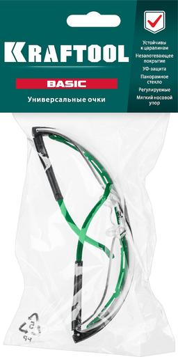 KRAFTOOL BASIC, открытого типа, прозрачные, стекло-моноблок с покрытием устойчивым к истиранию и запотеванию, защитные очки (110317) - 2