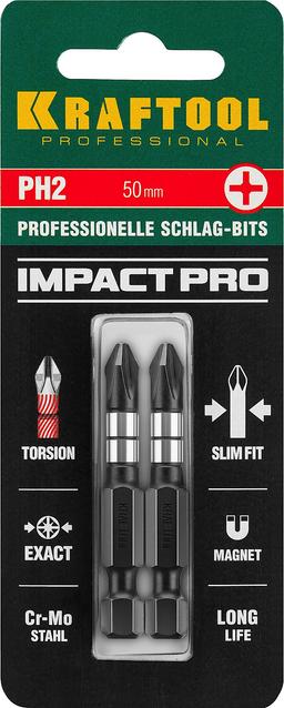 KRAFTOOL Impact Pro PH2, 50 мм, 2 шт, ударные биты (26191-2-50-S2) - 2