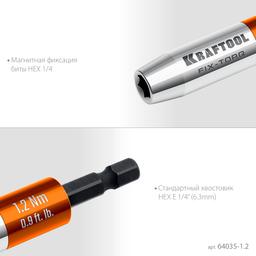 KRAFTOOL FIX-TORQ 1.2 Нм динамометрический адаптер для бит (64035-1.2) - 7