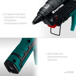 KRAFTOOL GG-200, 11 мм 200°C, термоклеящий газовый пистолет (55524) - 9