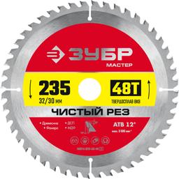 ЗУБР  Чистый рез, 235 x 32/30 мм, 48Т, пильный диск по дереву (36914-235-32-48) - 1