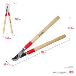 GRINDA  W-700, длина 700 мм, закаленные лезвия, рукоятки из дерева высшего сорта, плоскостной сучкорез (40232) - 8