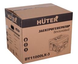 Электрогенератор Huter DY11000LX-3 - 6