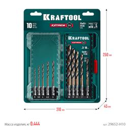 KRAFTOOL НЕХ-1/4″, 10 шт, набор сверл по металлу для винтовёртов и шуруповертов IMPACT READY (29652-H10) - 4