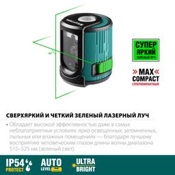 KRAFTOOL CL 20, лазерный нивелир (34701) - 4