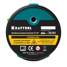 KRAFTOOL CL 20, лазерный нивелир (34701) - 7