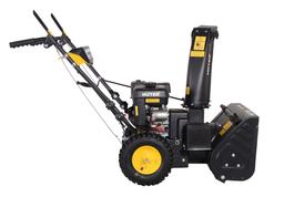 Снегоуборщик бензиновый Huter SGC 4000B - 6