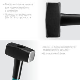 KRAFTOOL Fiberglass, 4 кг, кувалда с удлинённой рукояткой (2008-4) - 5