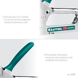 KRAFTOOL Expert-53, тип 53 (A/10/JT21) 23GA (4 - 14 мм), стальной компактный степлер (3187) - 5