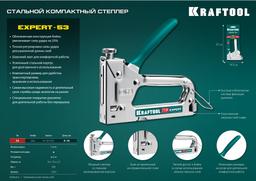KRAFTOOL Expert-53, тип 53 (A/10/JT21) 23GA (4 - 14 мм), стальной компактный степлер (3187) - 9