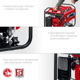 ЗУБР 7000 Вт, бензиновый генератор с электростартером (СБ-7000Е) - 9