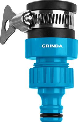 GRINDA TСI-34, диаметр 3/4", с хомутом, с внутренней резьбой, адаптер, PROLine (8-426321) - 4