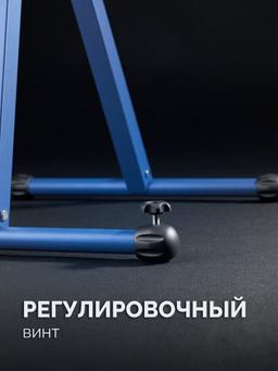 ЗУБР РОС-1, 430x495x(680-1100) мм, роликовая опора с боковыми ограничителями, Профессионал (38787) - 5