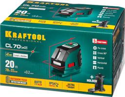 KRAFTOOL CL-70 #2, лазерный нивелир (34660-2) - 3