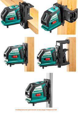 KRAFTOOL CL-70 #2, лазерный нивелир (34660-2) - 8