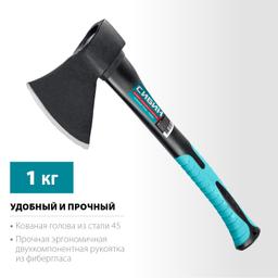 СИБИН  Фибергласс, 1000/1180 г, 430 мм, кованый топор (2080-10) - 2