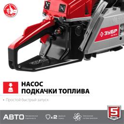 ЗУБР 49 см3, 45 см, бензопила (ПБЦ-М49-45) - 6