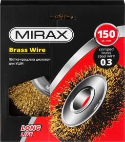MIRAX 150 мм, витая стальная латунированная проволока 0.3 мм, щетка дисковая для УШМ (35141-150) - 2