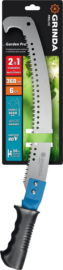 GRINDA Garden Pro, 360 мм, ножовка ручная и штанговая (42444) - 2