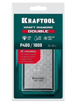 KRAFTOOL DIAMOND DOUBLE Р400/1000, пластина алмазная заточная двухсторонняя (35711-400-1000) - 2
