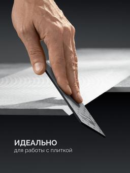 KRAFTOOL DIAMOND DOUBLE Р400/1000, пластина алмазная заточная двухсторонняя (35711-400-1000) - 7