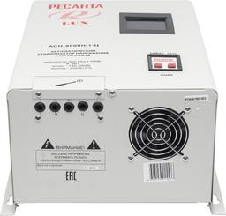 Стабилизатор напряжения серии LUX Ресанта АСН-8000Н/1-Ц - 2