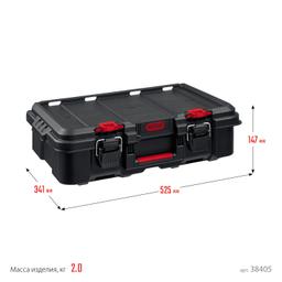 KETER STACKNROLL, 526 х 341 х 148 мм, (21"), пластиковый ящик-кейс (38405) - 2