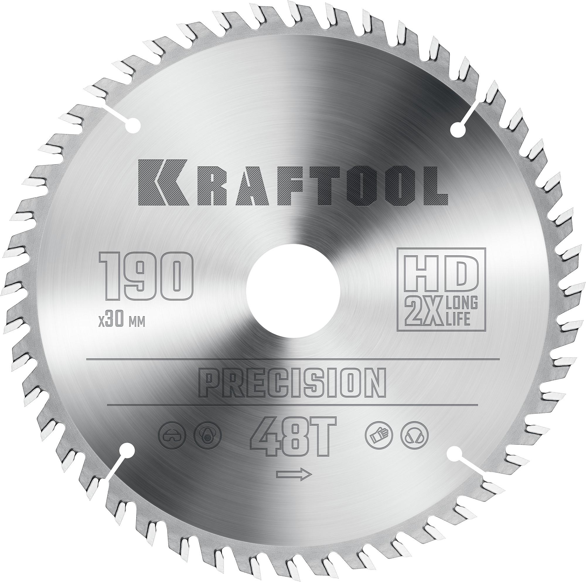 KRAFTOOL  Precision, 190 х 30 мм, 48Т, пильный диск по дереву (36952-190-30)