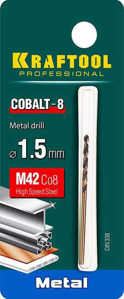 KRAFTOOL COBALT-8, 1.5 х 43 мм, сталь М42, HSS-Co(8%), сверло по металлу (29656-1.5) - 2
