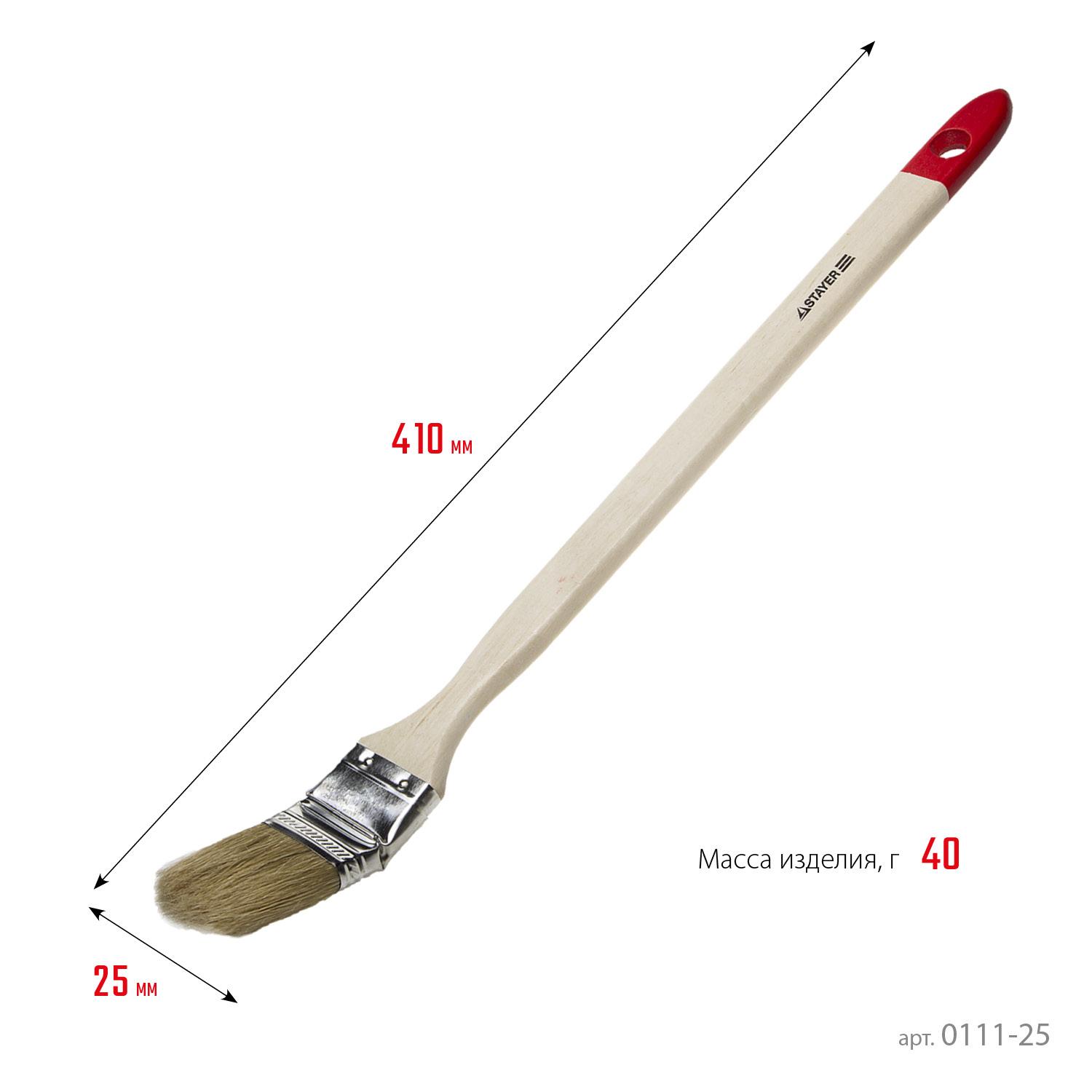 STAYER UNIVERSAL, 25 мм, 1", светлая натуральная щетина, деревянная ручка, все виды ЛКМ, радиаторная кисть (0111-25)