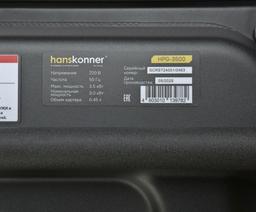 HPG-3500 Бензогенератор Hanskonner 3.5кВт - 10