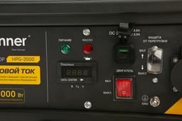 HPG-3500 Бензогенератор Hanskonner 3.5кВт - 15