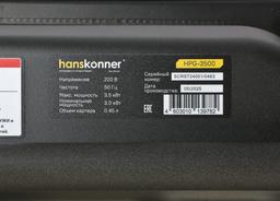 HPG-3500 Бензогенератор Hanskonner 3.5кВт - 16