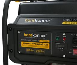 HPG-3500 Бензогенератор Hanskonner 3.5кВт - 2
