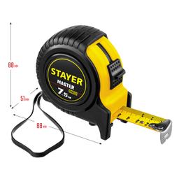STAYER 7.5 м х 25 мм, рулетка (34025-07) - 4