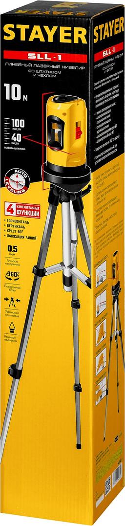 STAYER 10 м, лазерный нивелир, Professional (34960-1) - 3