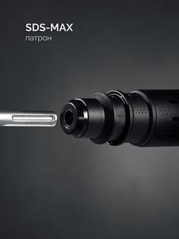 ЗУБР 12 Дж, 1350 Вт, АВТ, отбойный молоток SDS-Max, Профессионал (ЗММ-12-1350 ВК) - 9