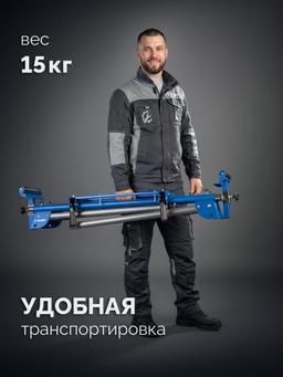 ЗУБР СТ-1200, (1180-2000)х610х970 мм, стол для торцовочных пил, Профессионал (38784) - 10