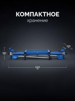 ЗУБР СТ-1200, (1180-2000)х610х970 мм, стол для торцовочных пил, Профессионал (38784) - 8