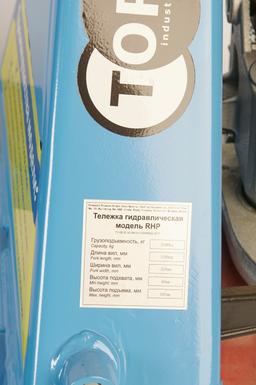 Тележка гидравлическая 2500 кг 1500 мм TOR RHP(BF) (полиуретановые колеса), 1010168 - 2
