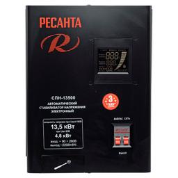 Стабилизатор напряжения Ресанта СПН-13500 - 4