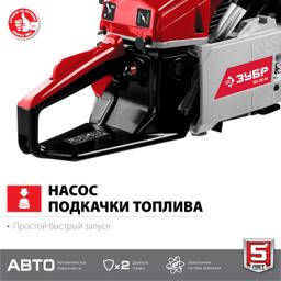 ЗУБР  62 см3, 50 см, бензопила (ПБЦ-М62-50) - 6