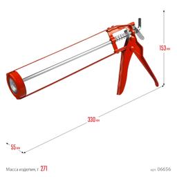 MIRAX 310 мл, скелетный пистолет для герметика (06656) - 6